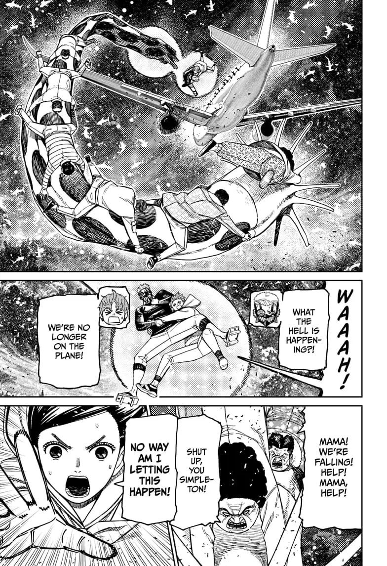 Dandadan Manga β Chapter 197 β Page 15
