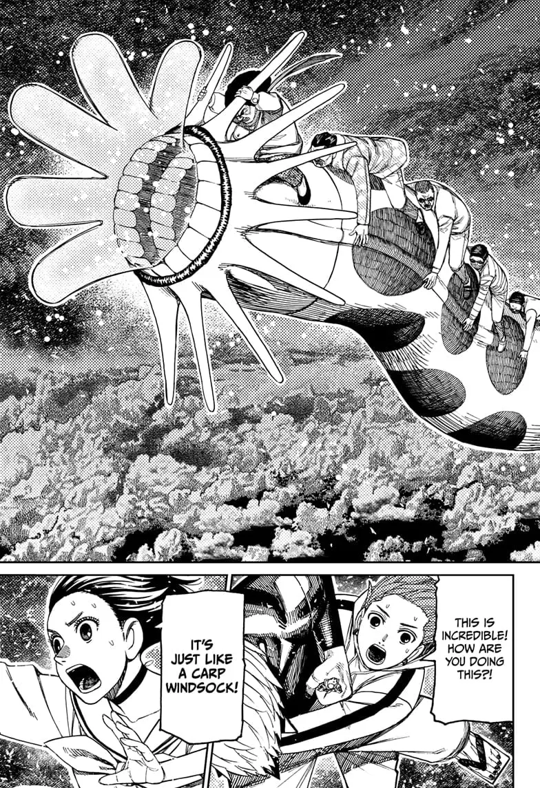 Dandadan Manga β Chapter 197 β Page 17