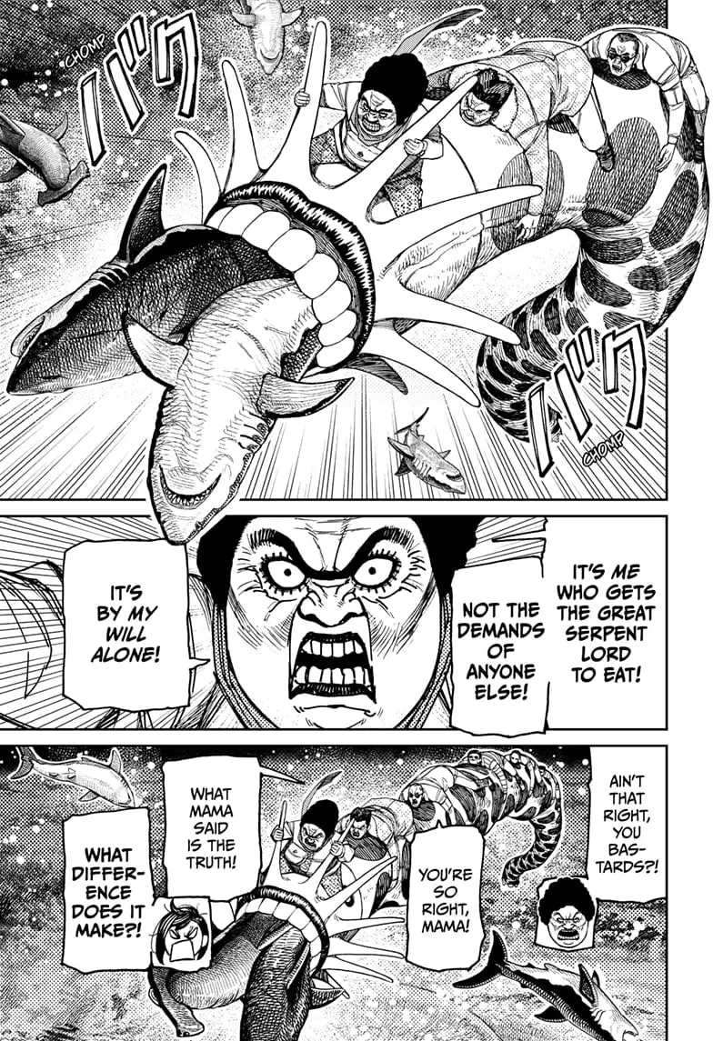 Dandadan Manga β Chapter 198 β Page 11