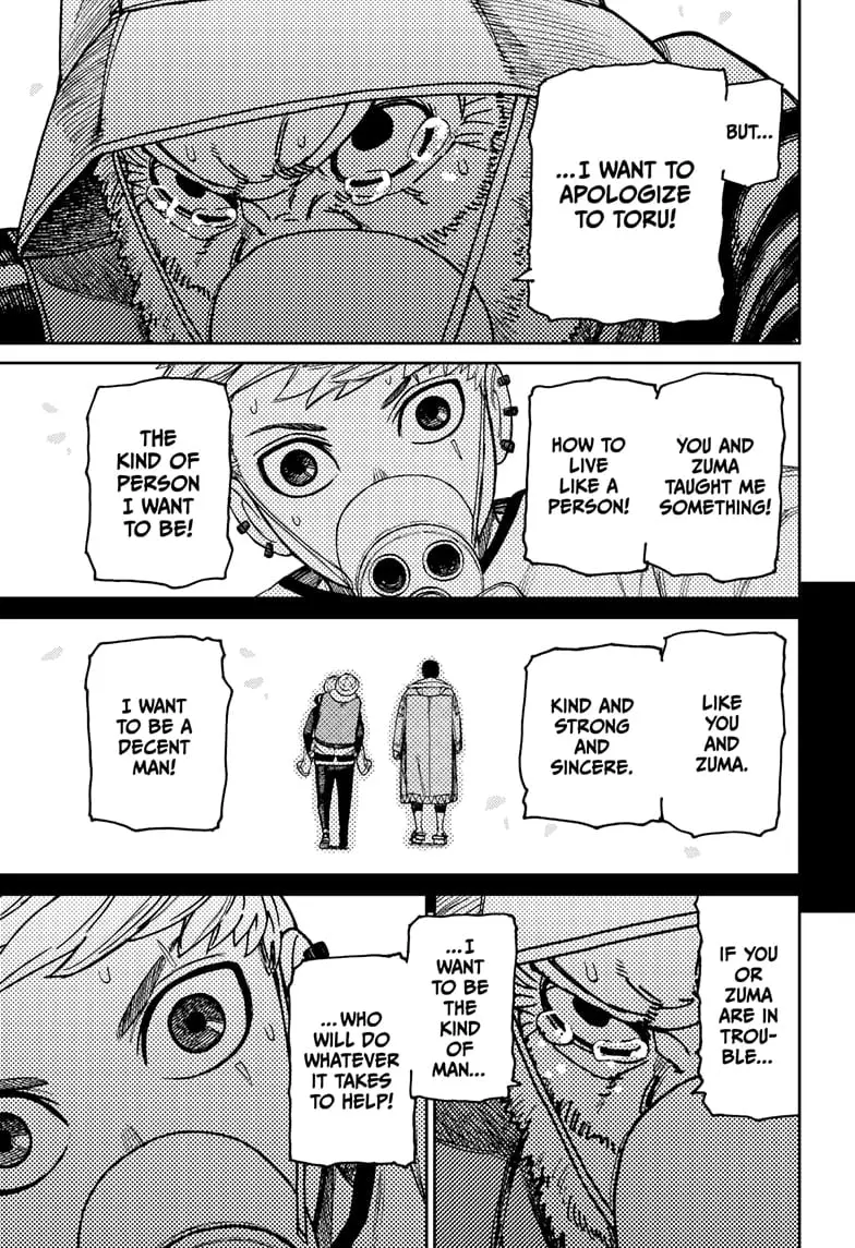 Dandadan Manga β Chapter 199 β Page 9