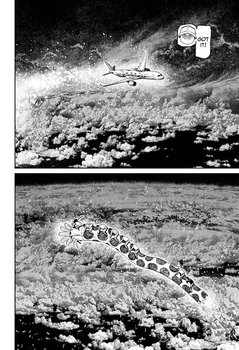 Dandadan Manga β Chapter 199 β Page 12