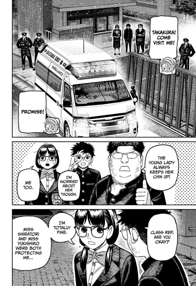 Dandadan Manga β Chapter 200 β Page 12