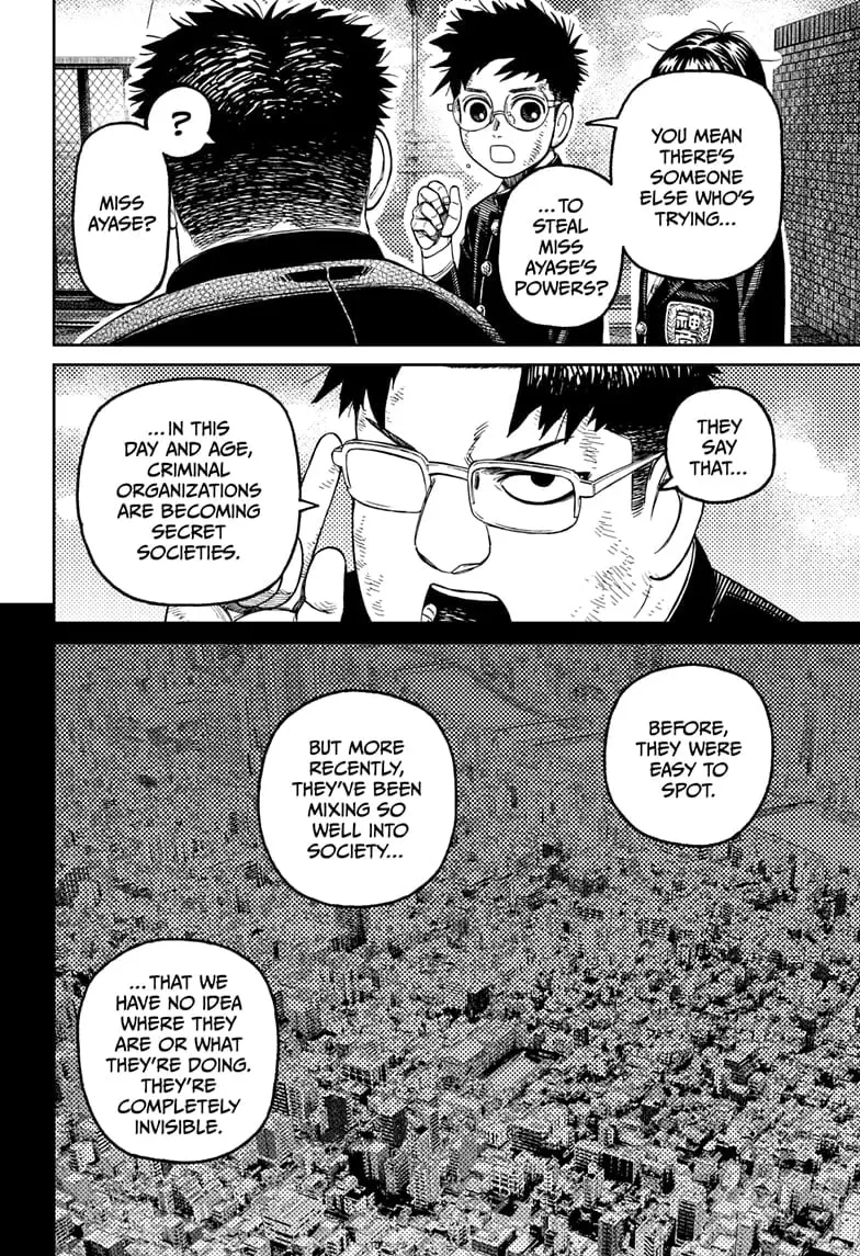 Dandadan Manga β Chapter 200 β Page 14