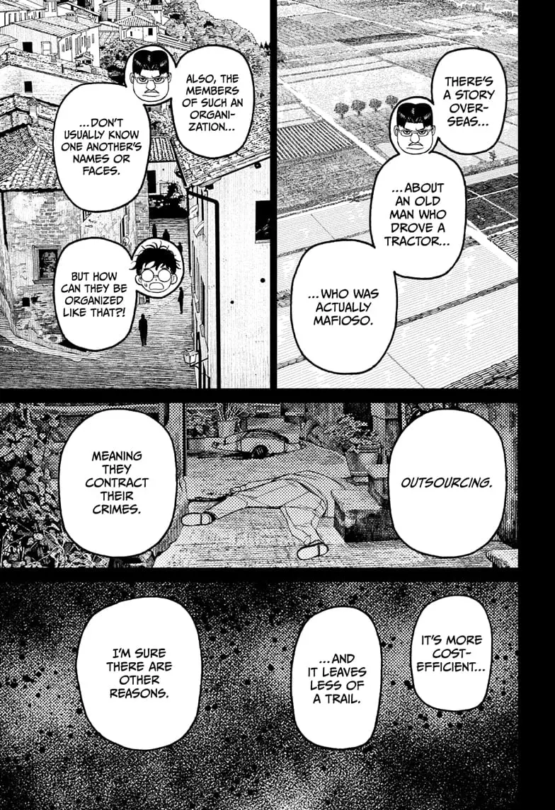 Dandadan Manga β Chapter 200 β Page 15