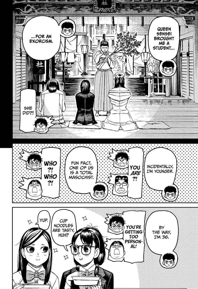 Dandadan Manga β Chapter 201 β Page 4