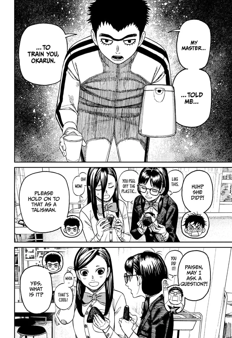Dandadan Manga β Chapter 201 β Page 10