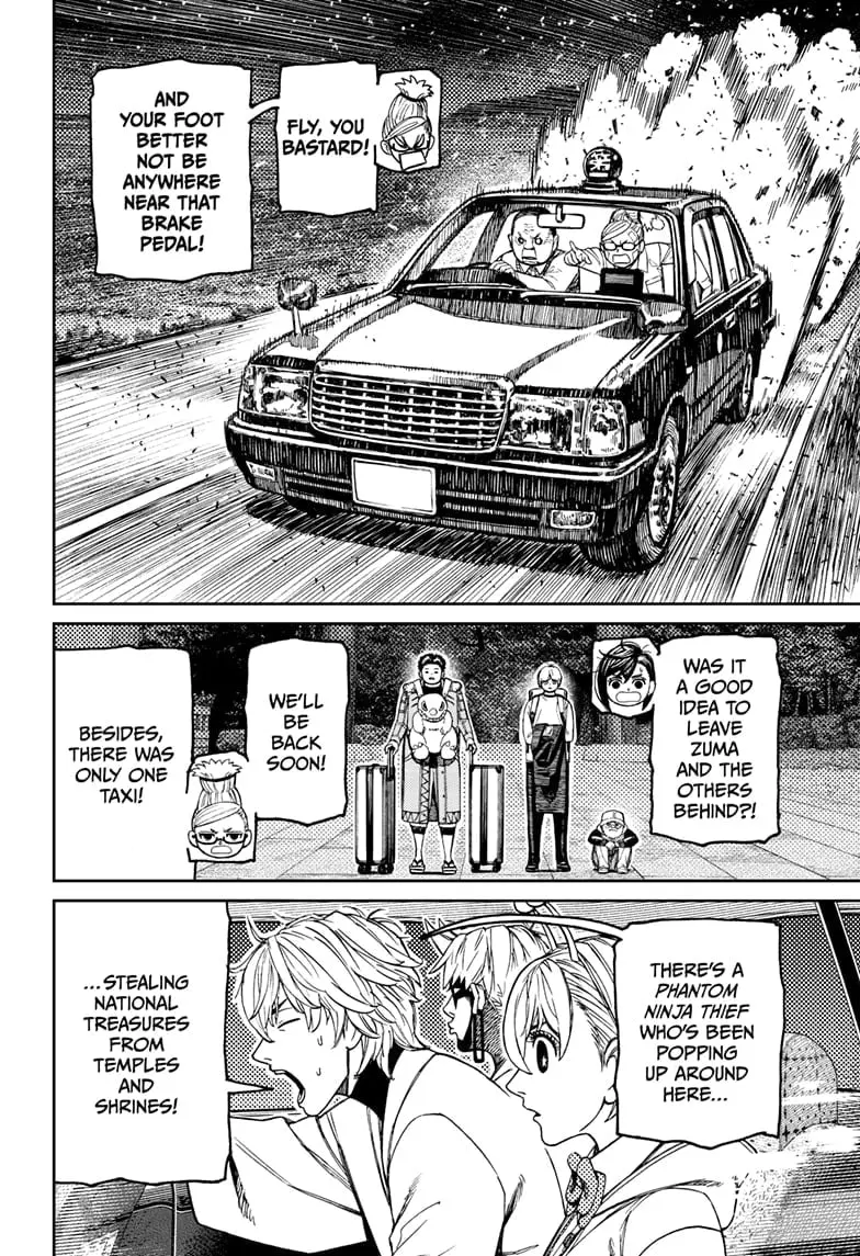 Dandadan Manga β Chapter 201 β Page 16