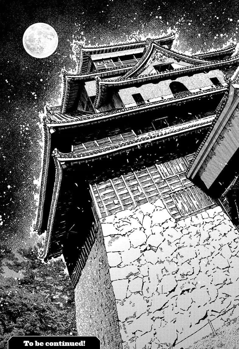 Dandadan Manga β Chapter 201 β Page 19
