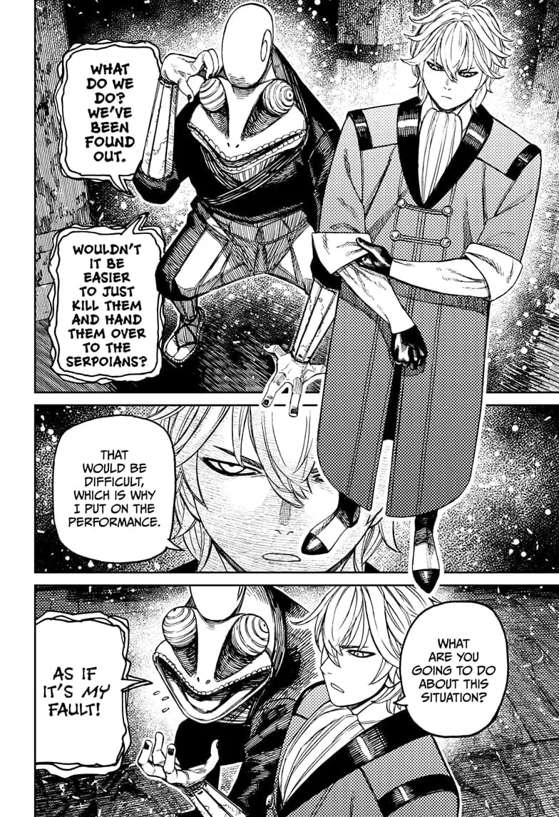 Dandadan Manga β Chapter 202 β Page 14