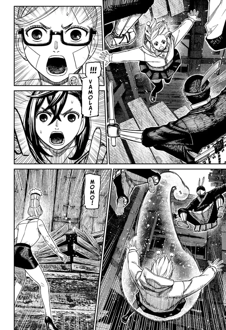 Dandadan Manga β Chapter 202 β Page 18