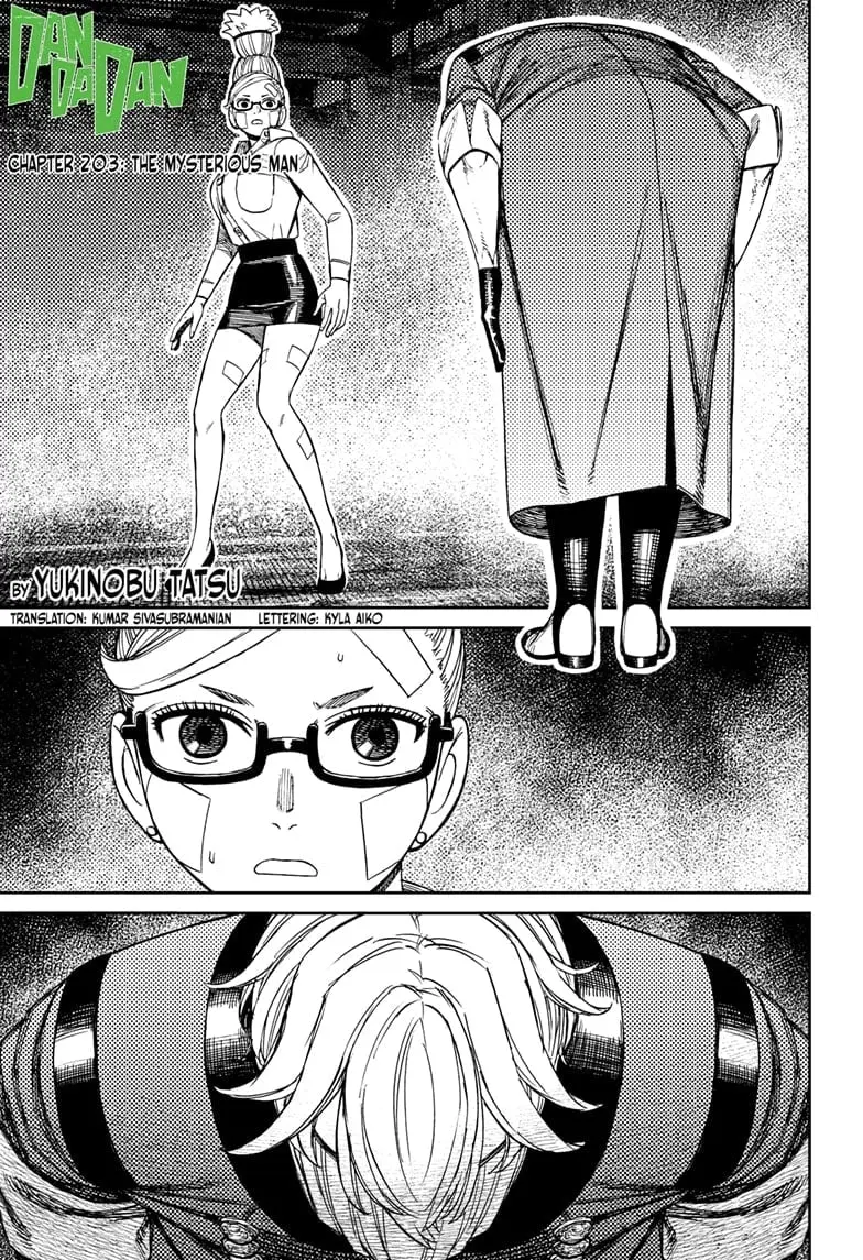 Dandadan Manga β Chapter 203 β Page 1