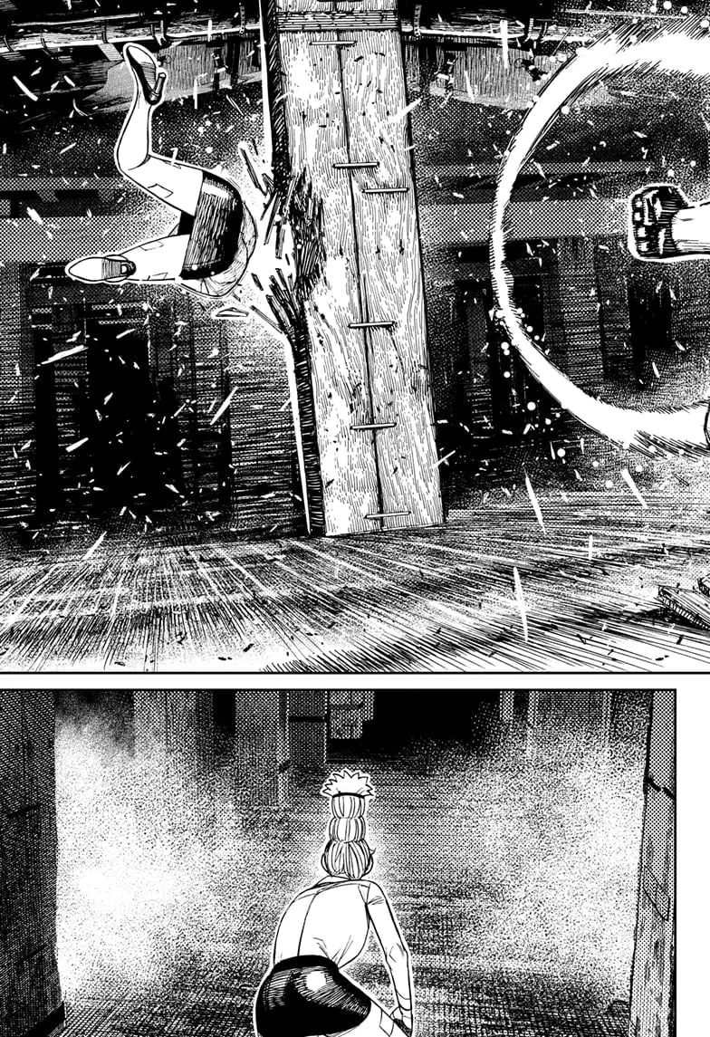 Dandadan Manga β Chapter 203 β Page 3