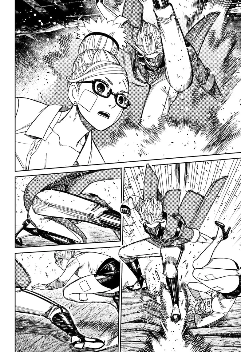 Dandadan Manga β Chapter 203 β Page 4