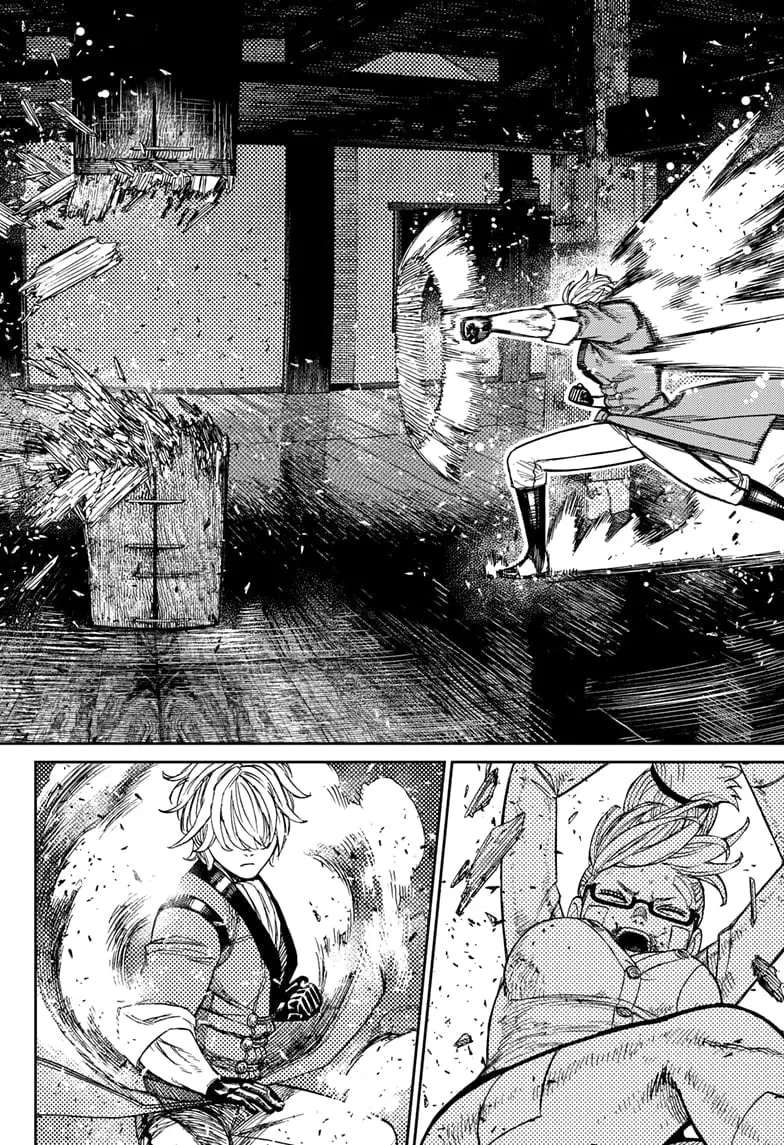 Dandadan Manga β Chapter 203 β Page 10