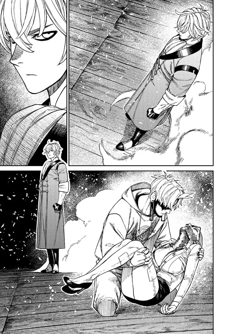 Dandadan Manga β Chapter 204 β Page 5