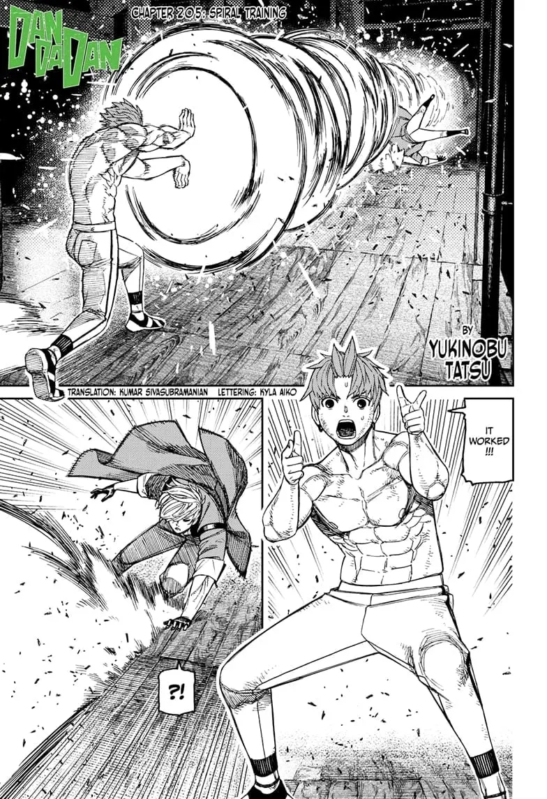 Dandadan Manga — Chapter 205 — Page 1