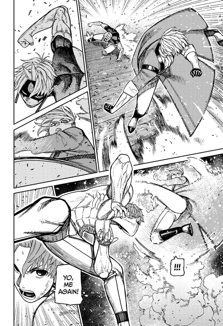 Dandadan Manga — Chapter 205 — Page 6