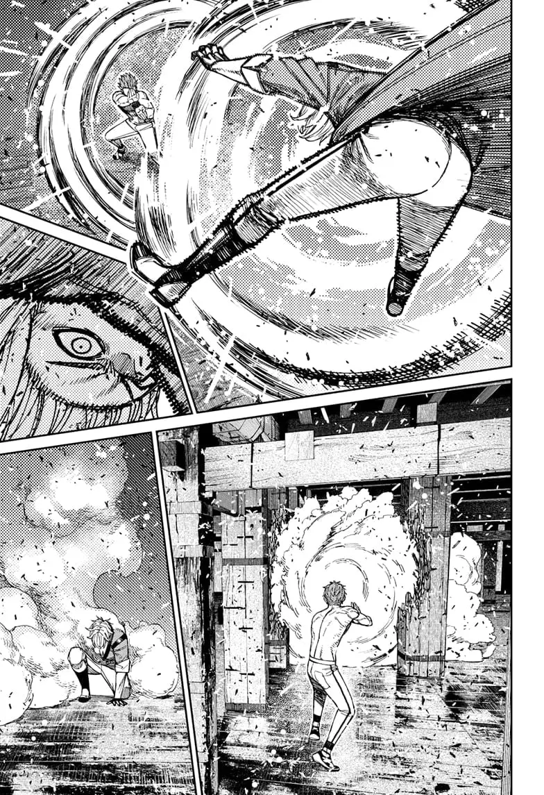 Dandadan Manga — Chapter 205 — Page 7