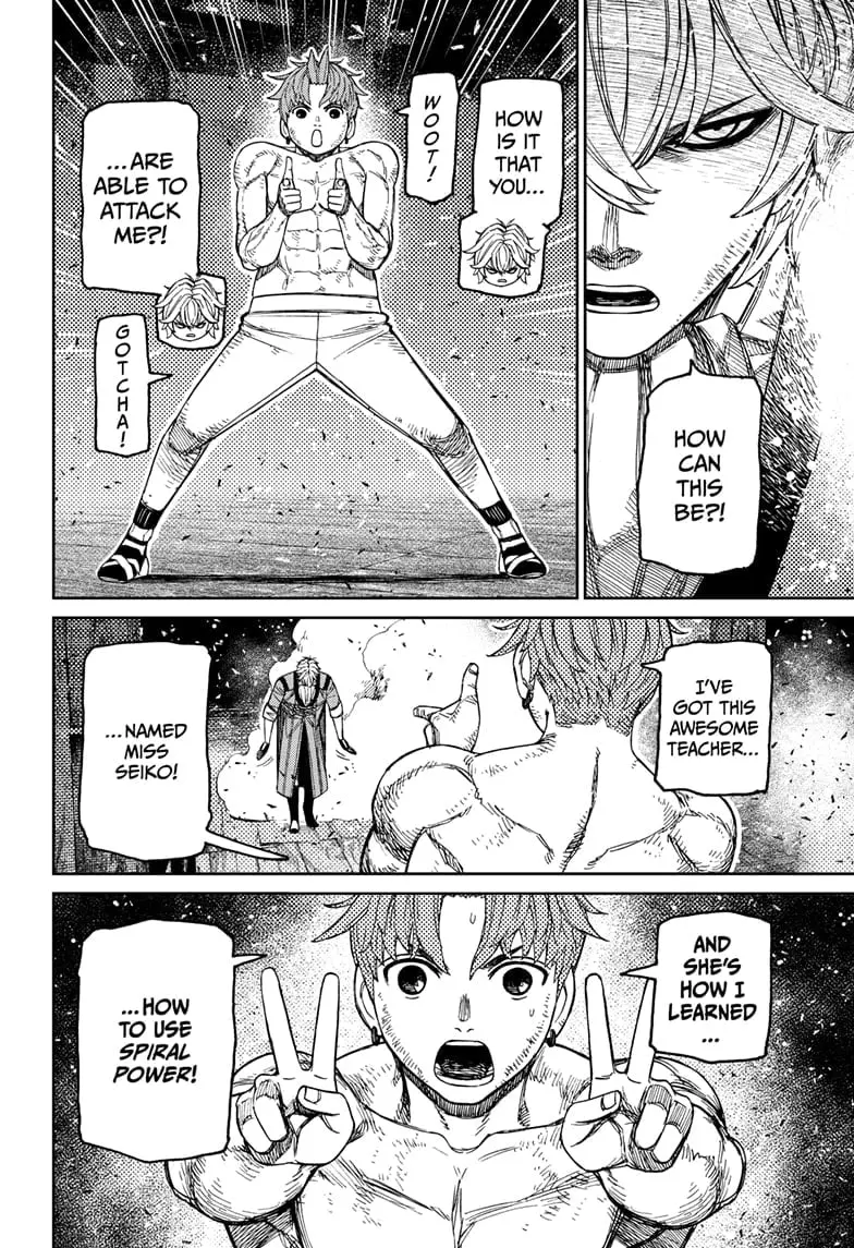 Dandadan Manga — Chapter 205 — Page 8