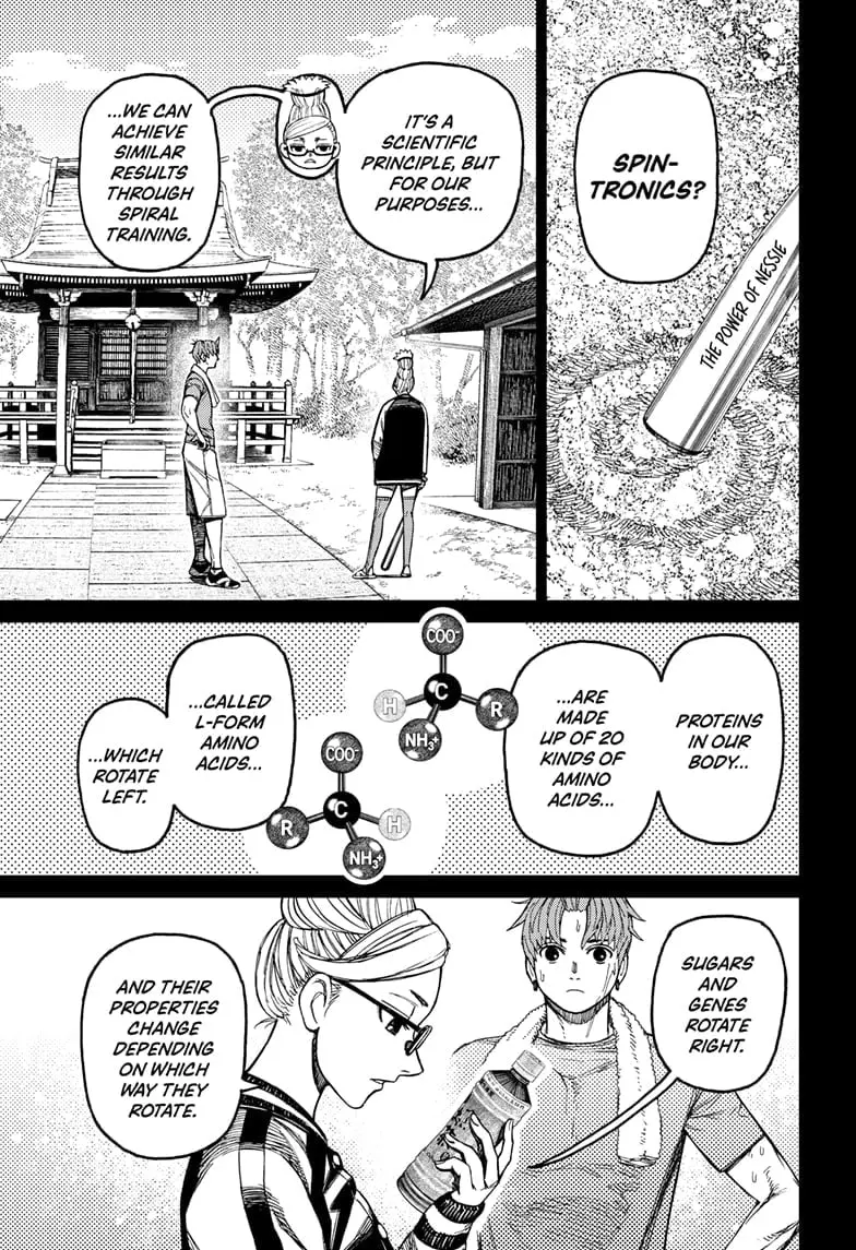 Dandadan Manga — Chapter 205 — Page 9
