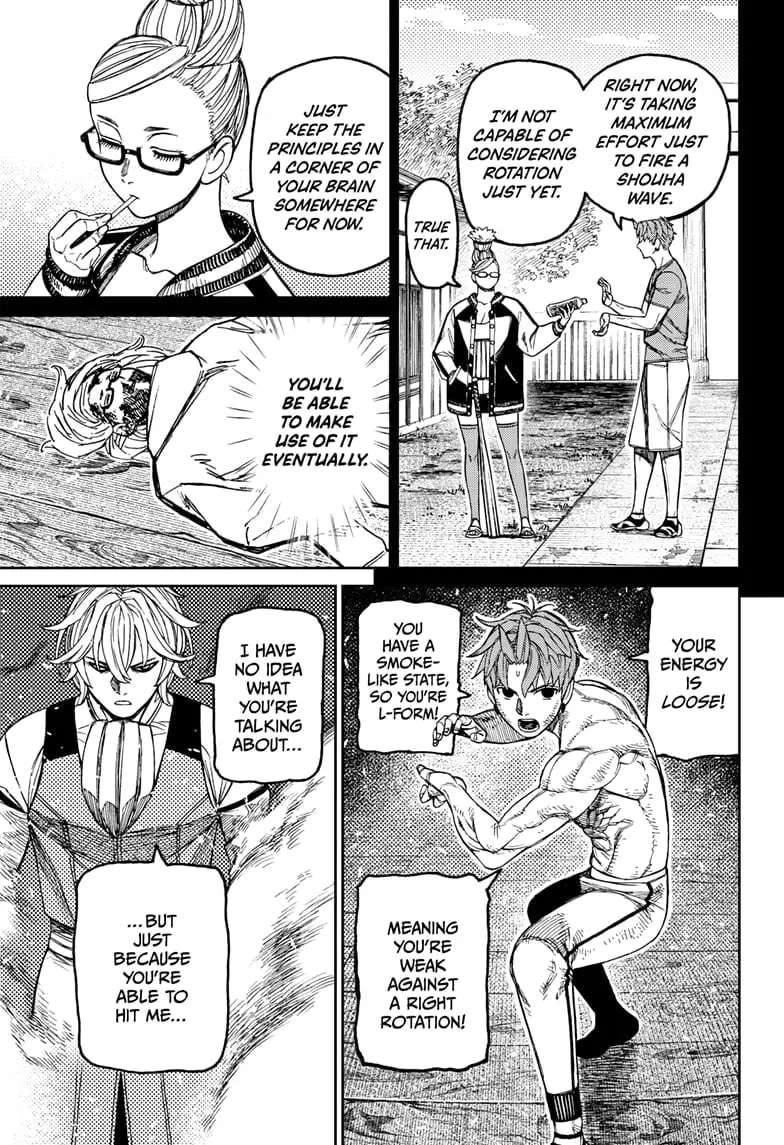 Dandadan Manga — Chapter 205 — Page 11