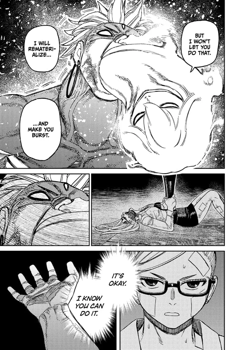 Dandadan Manga β Chapter 206 β Page 9