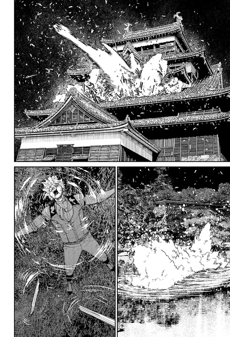 Dandadan Manga β Chapter 206 β Page 18