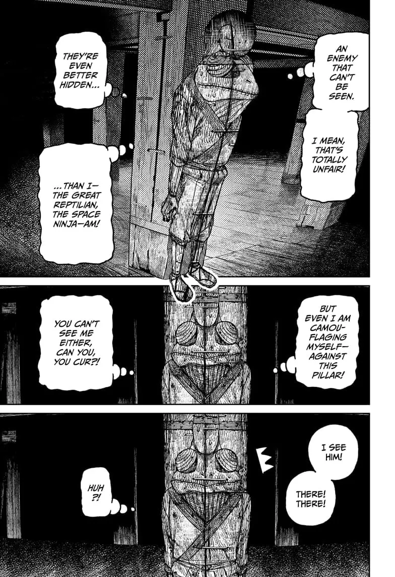 Dandadan Manga — Chapter 207 — Page 3