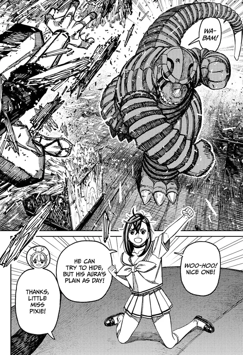 Dandadan Manga — Chapter 207 — Page 4