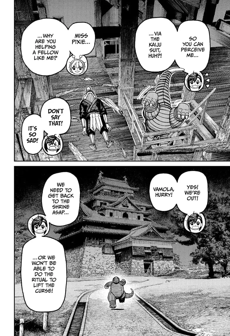 Dandadan Manga — Chapter 207 — Page 6