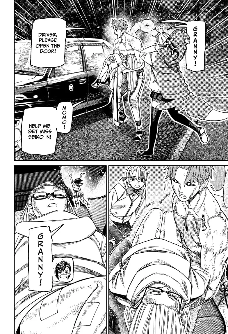 Dandadan Manga — Chapter 207 — Page 8