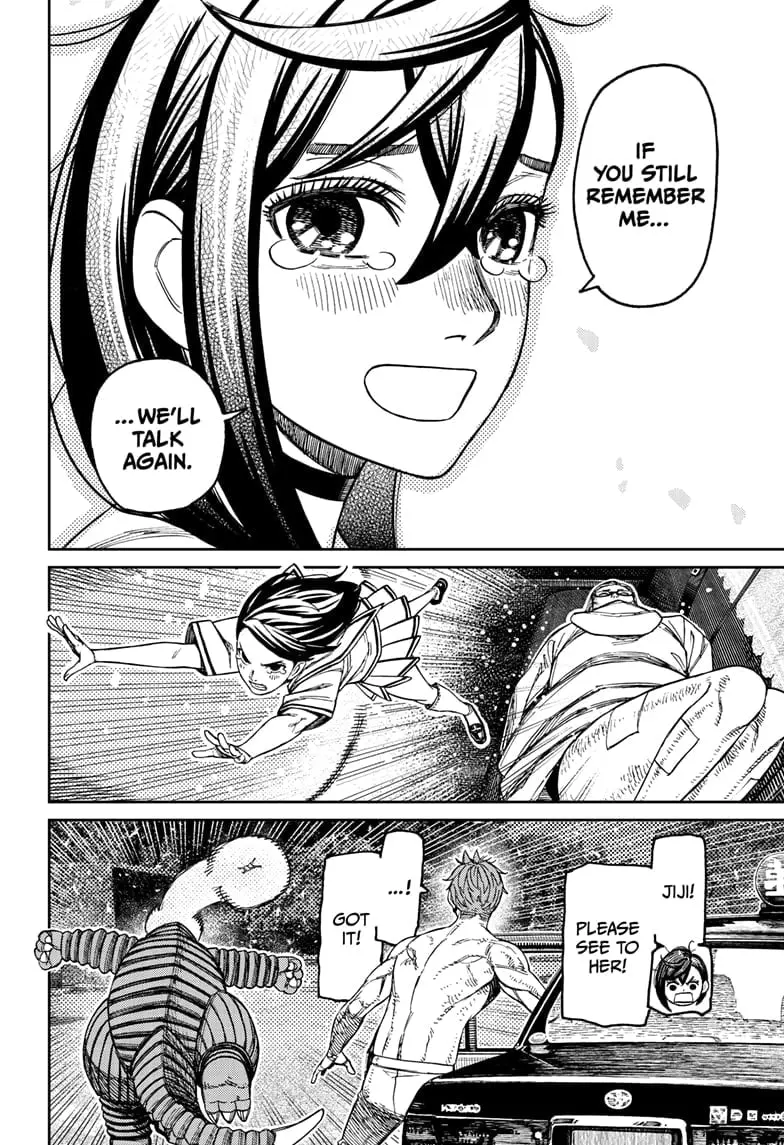 Dandadan Manga — Chapter 207 — Page 18