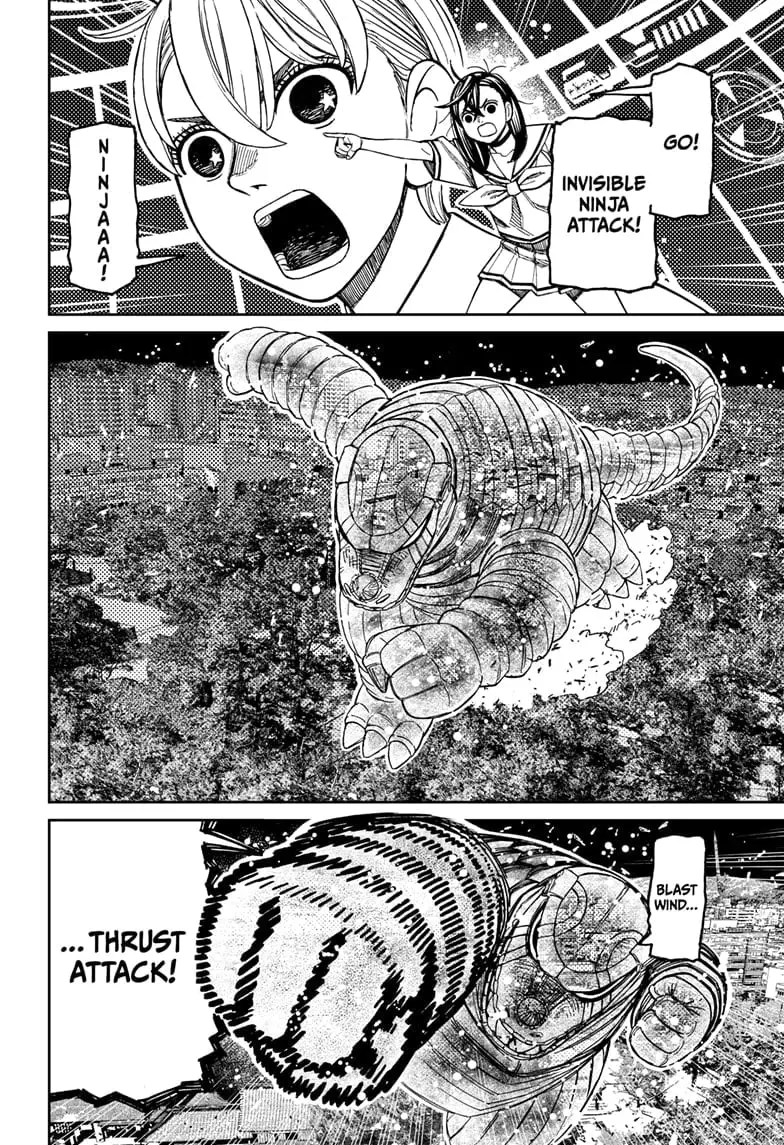 Dandadan Manga — Chapter 208 — Page 4