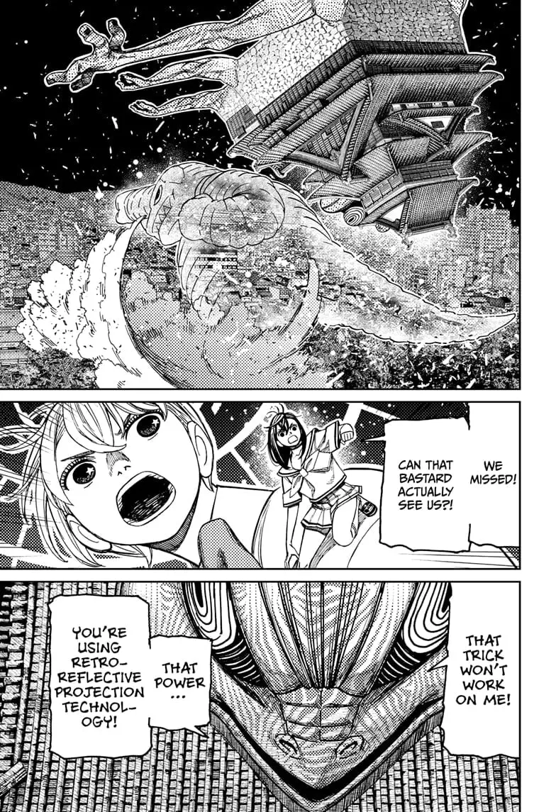 Dandadan Manga — Chapter 208 — Page 5