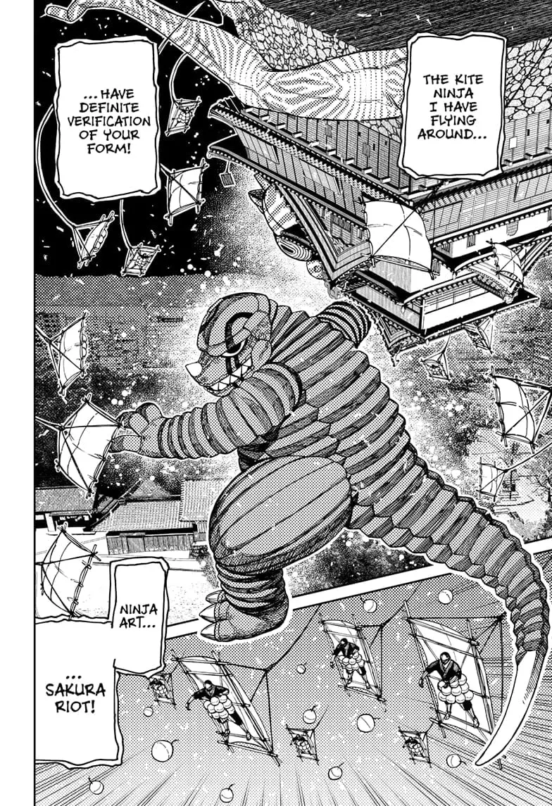Dandadan Manga — Chapter 208 — Page 6