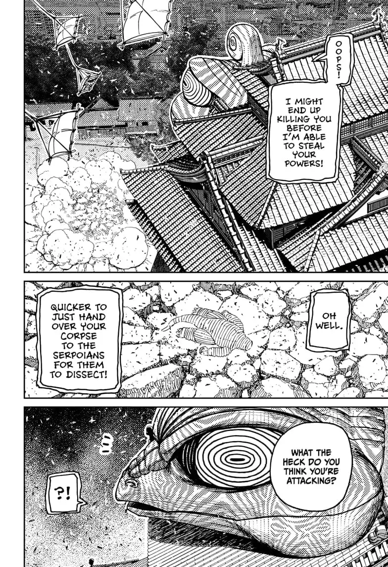 Dandadan Manga — Chapter 208 — Page 14