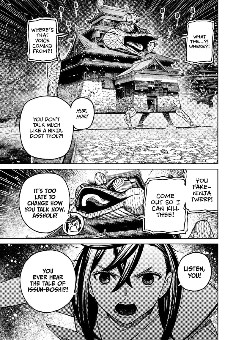 Dandadan Manga — Chapter 208 — Page 15