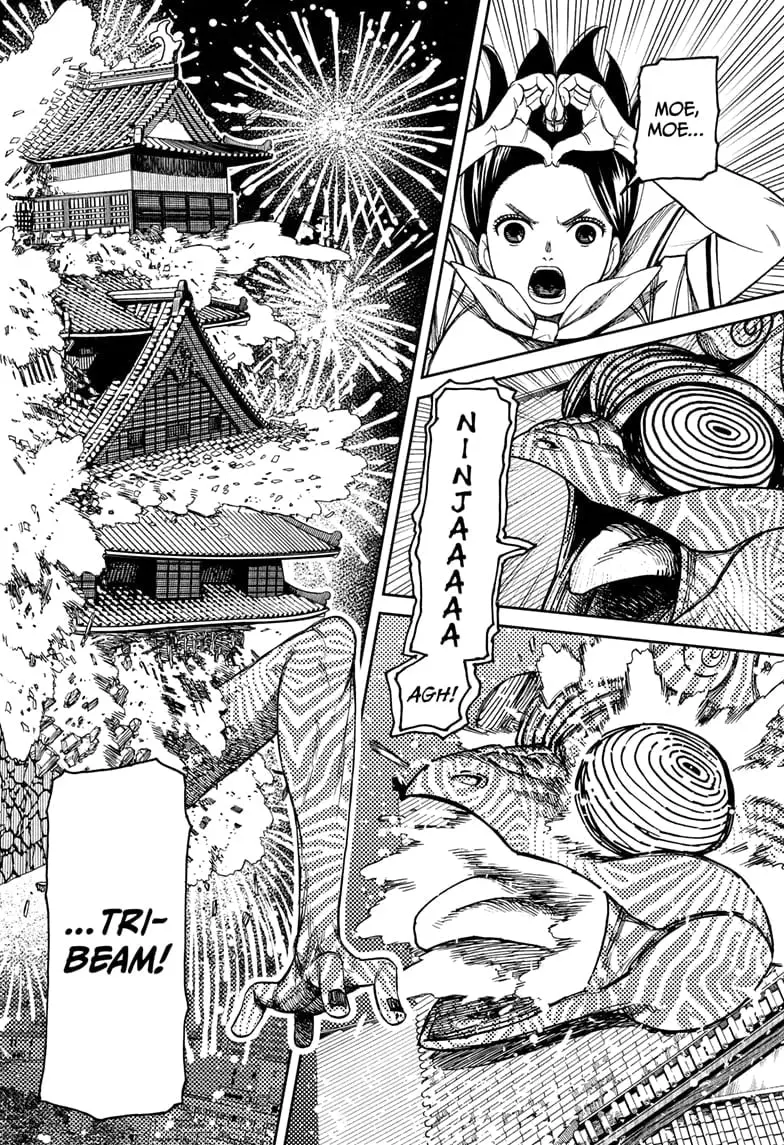 Dandadan Manga — Chapter 208 — Page 18
