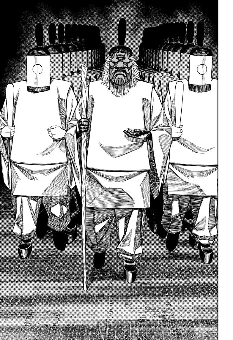 Dandadan Manga β Chapter 209 β Page 13