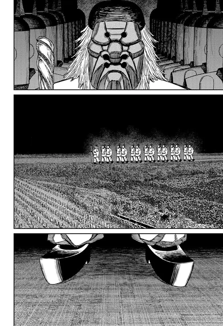 Dandadan Manga β Chapter 209 β Page 14
