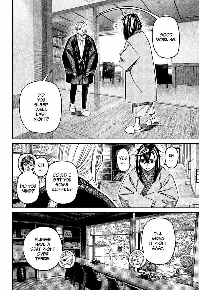Dandadan Manga — Chapter 210 — Page 4