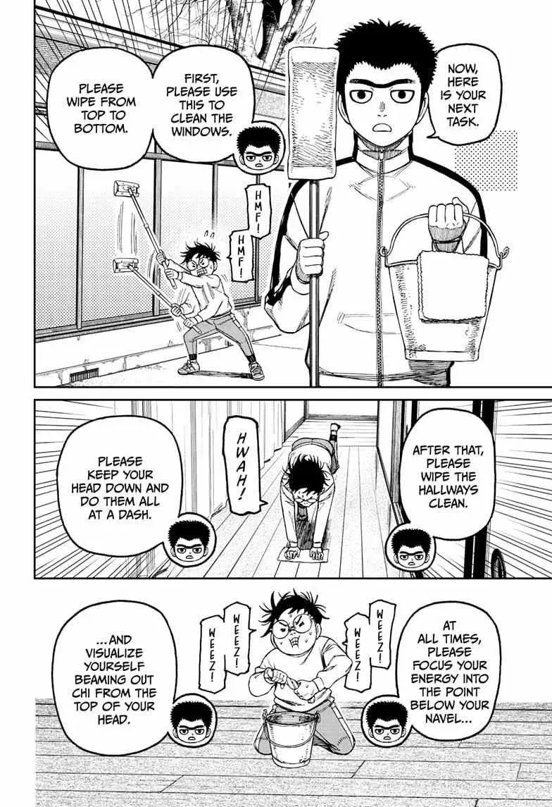 Dandadan Manga — Chapter 210 — Page 16