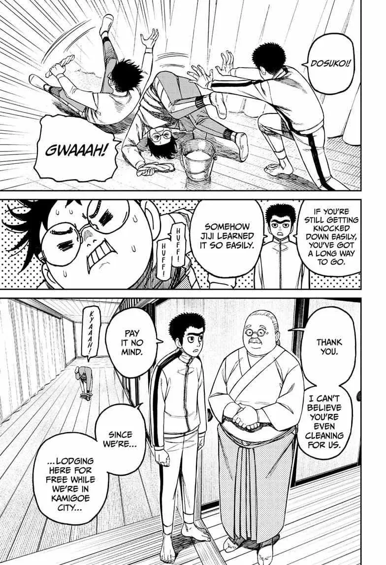 Dandadan Manga — Chapter 210 — Page 17