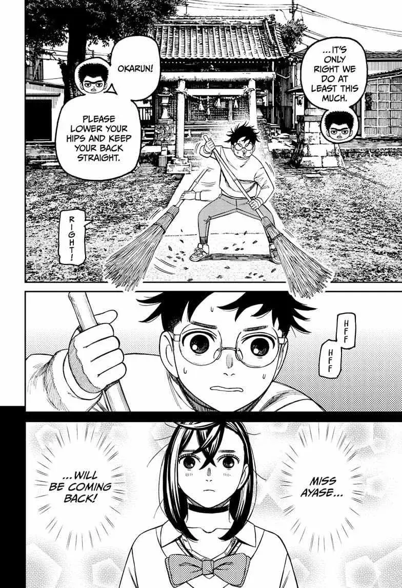 Dandadan Manga — Chapter 210 — Page 18