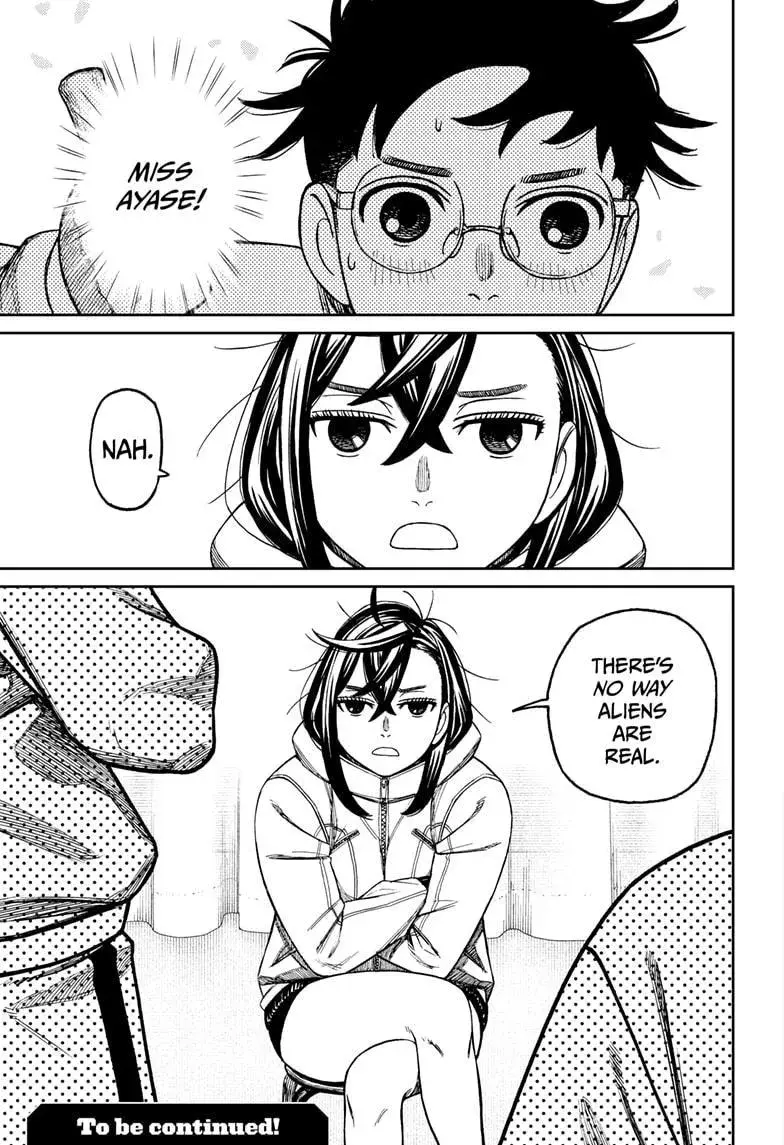 Dandadan Manga — Chapter 210 — Page 19