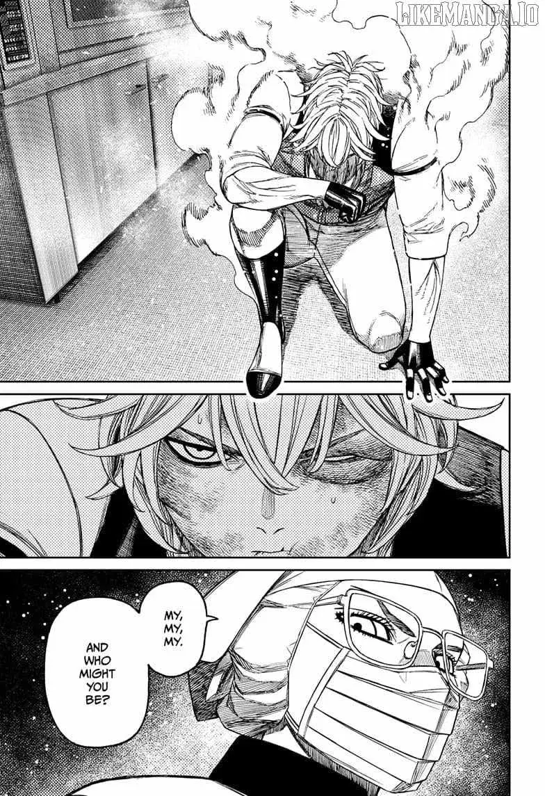 Dandadan Manga β Chapter 211 β Page 5