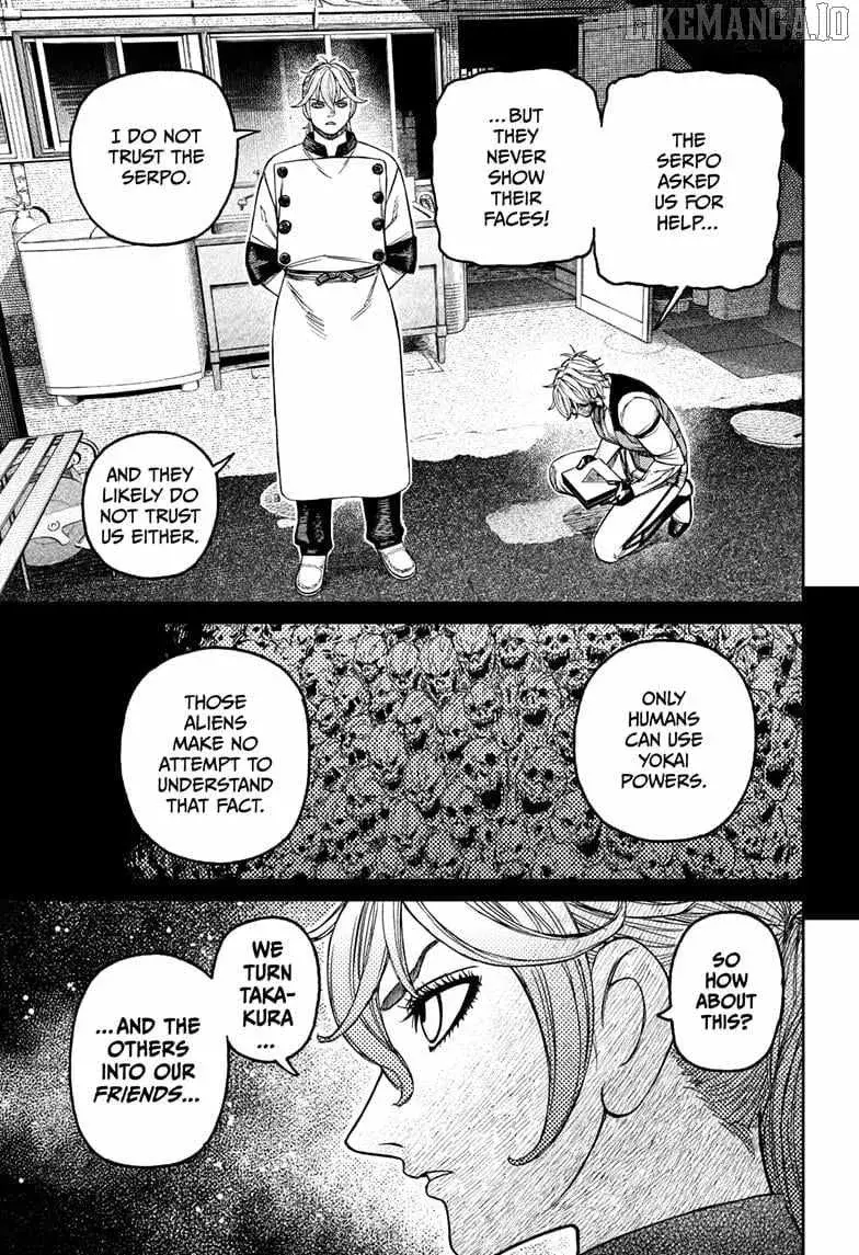 Dandadan Manga β Chapter 211 β Page 9