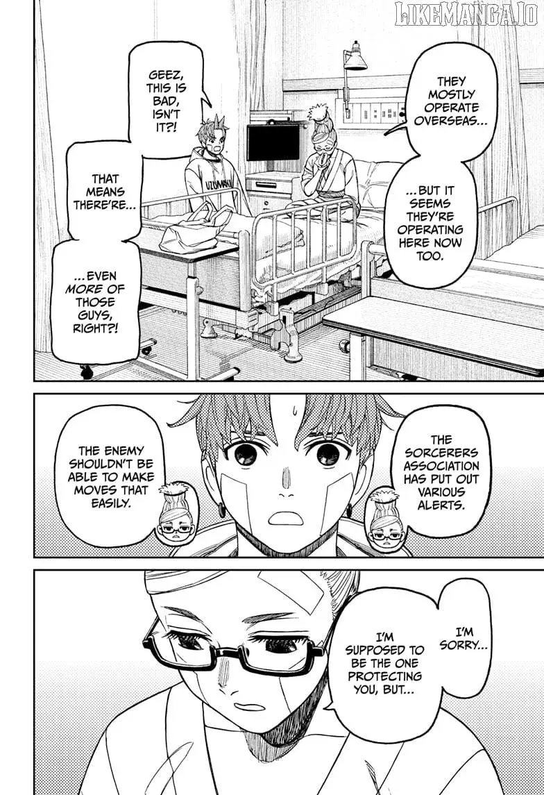 Dandadan Manga β Chapter 211 β Page 18