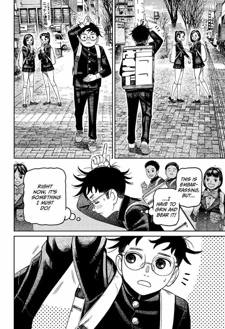 Dandadan Manga — Chapter 212 — Page 2