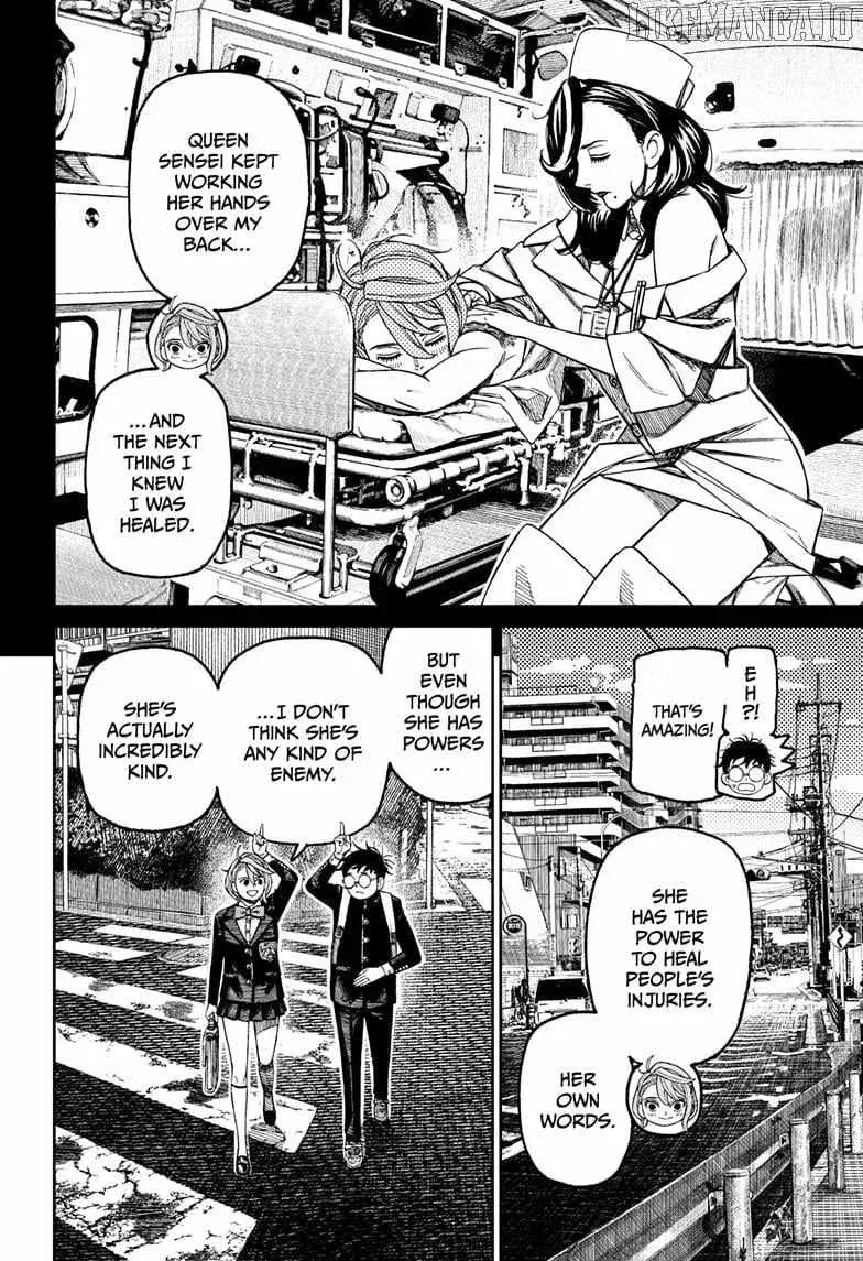 Dandadan Manga — Chapter 212 — Page 4
